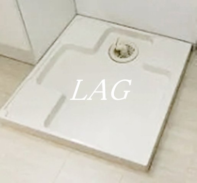 【設備】 | グランドハイツ西国立 | 室内洗濯機置き場です。