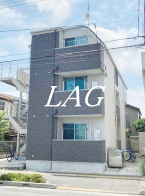 【外観】 | グランドハイツ西国立 | 外観です。