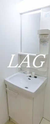 【独立洗面台】 | グランドハイツ西国立 | 独立洗面台です。