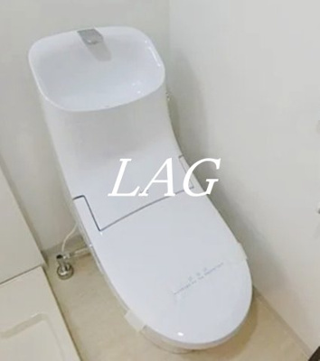 【トイレ】 | グランドハイツ西国立 | トイレです。