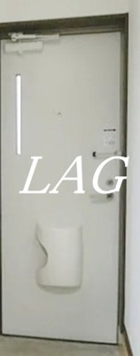 【玄関】 | グランドハイツ西国立 | 玄関です。