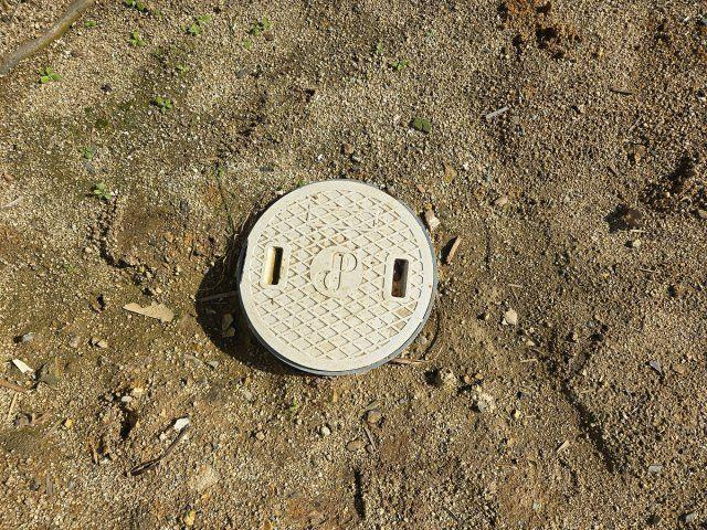 別府町　土地のその他