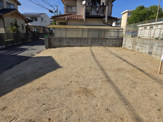 別府町　土地の外観