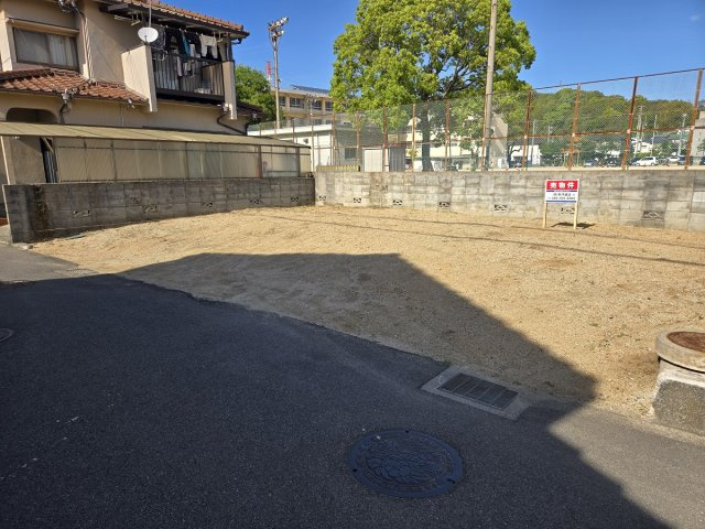 別府町　土地の外観