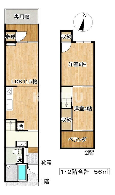 大宮5丁目長屋　E棟の間取り