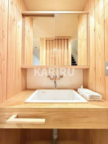 大宮5丁目長屋　E棟の洗面所