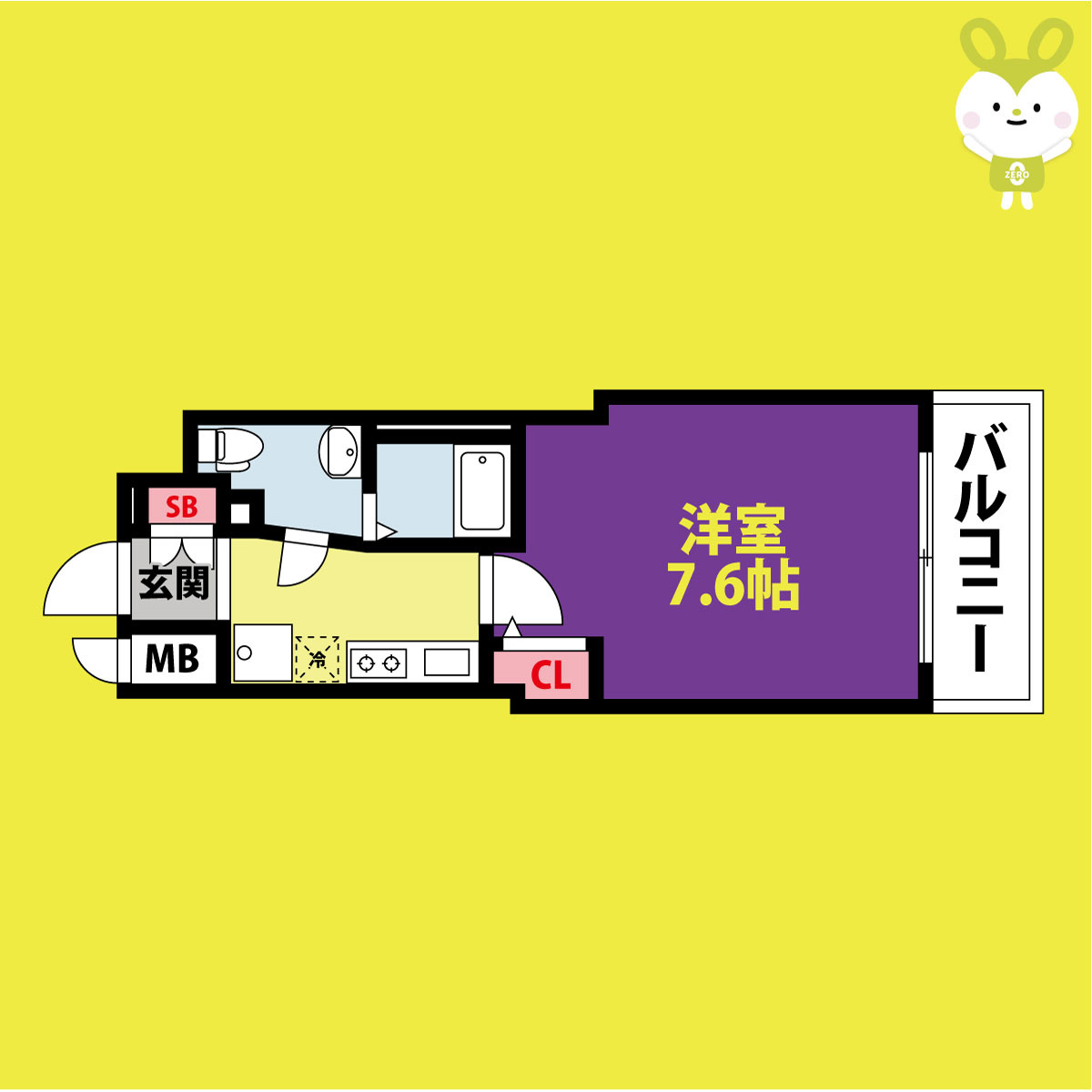 ラシュレエグゼ難波南