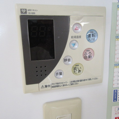 【設備】 | ドルチェヴィータ | ※別のお部屋の写真です