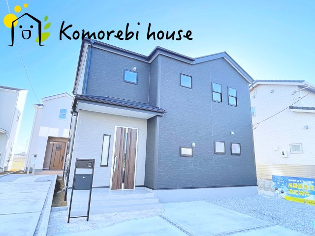 さいたま市西区島根　新築一戸建て　リーブルガーデン　01