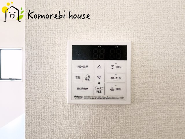 さいたま市西区島根　新築一戸建て　リーブルガーデン　01の設備|給湯器です