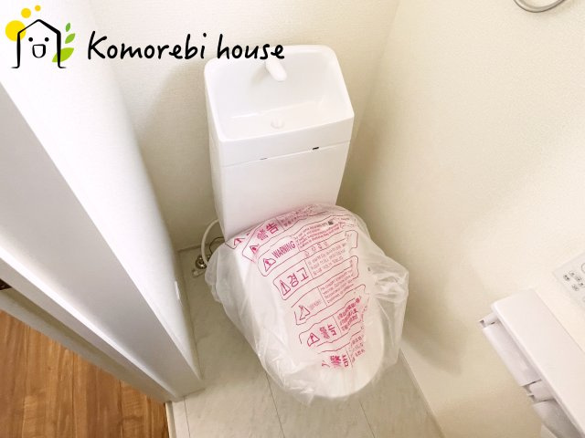 さいたま市西区島根　新築一戸建て　リーブルガーデン　01のトイレ|清潔感のあるトイレです