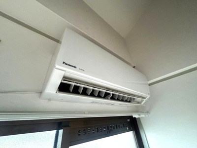 【設備】 | YTSマンション碓井