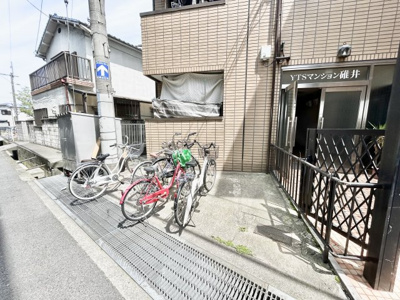【その他共用部分】 | YTSマンション碓井