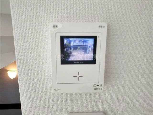 【セキュリティ】の画像