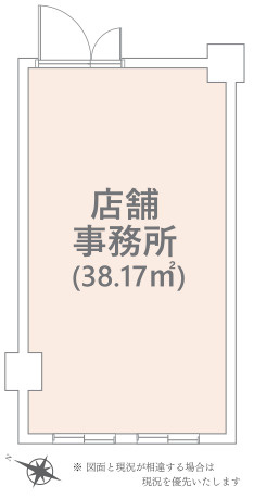 【間取り】 | 日興初台スカイマンション