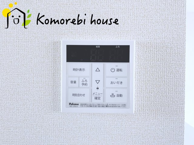 さいたま市西区島根　新築一戸建て　リーブルガーデン　03の設備|1/10　撮影済み