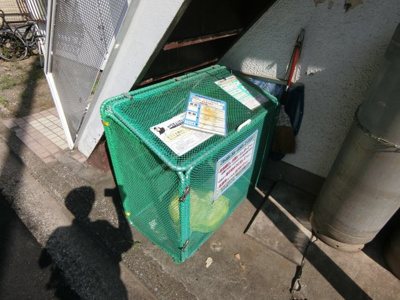 【その他共用部分】 | リオナ新横浜