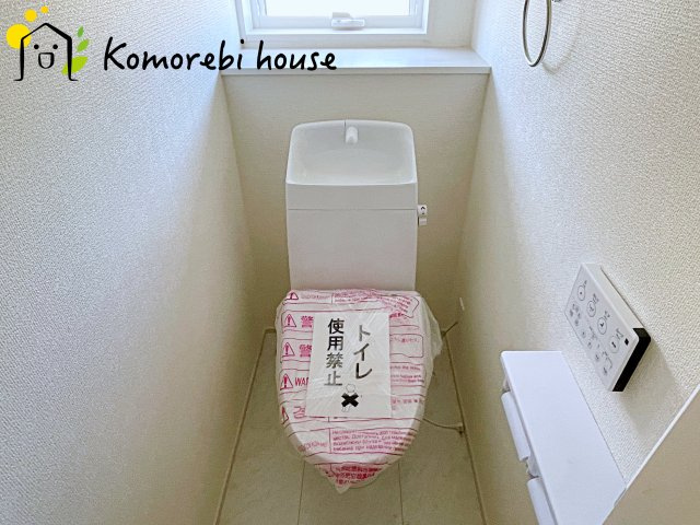 さいたま市西区島根　新築一戸建て　リーブルガーデン　04のトイレ|26.1.22　撮影済み