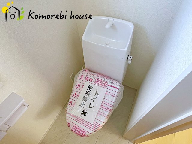 さいたま市西区島根　新築一戸建て　リーブルガーデン　04のトイレ|26.1.22　撮影済み