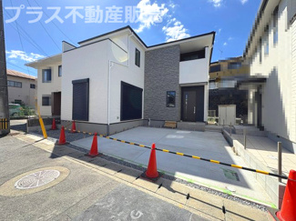 【外観】 | 完成しました。物件内部もご見学頂けます。プラス不動産販売にお任せ下さい。