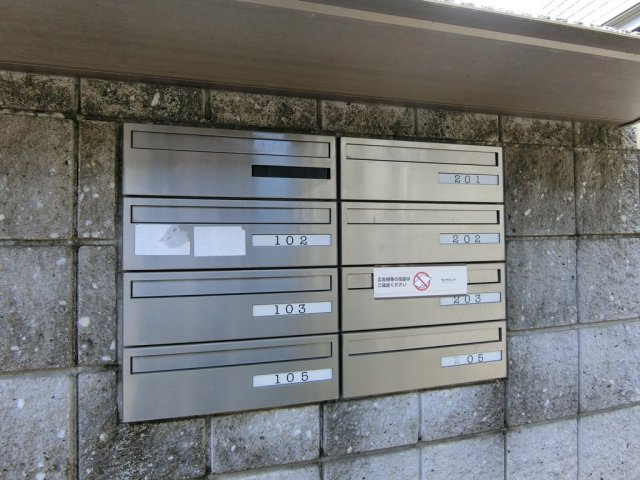 【その他共用部分】 | Solana学園西町