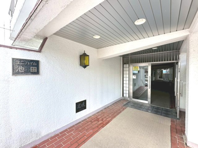 【エントランス】 | ユニハイム池田