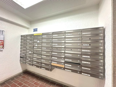 【その他共用部分】 | ユニハイム池田