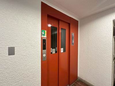 【その他共用部分】 | ユニハイム池田