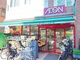 ＲＥＳＰＥＣＴ　ＯＮＥの周辺|まいばすけっとまで225m 