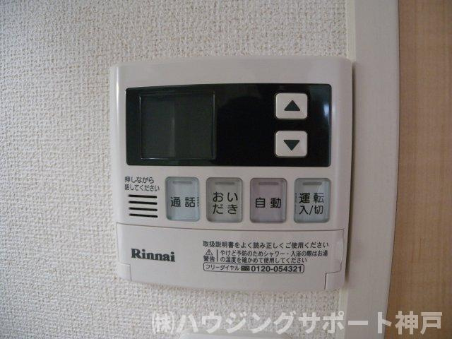 ブロッサムズ・スクエアの設備