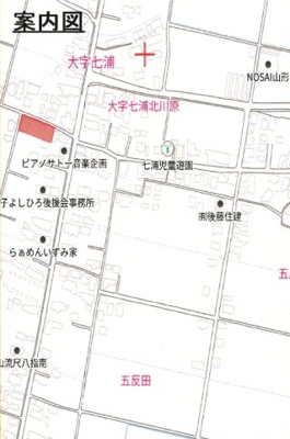 【地図】 | 山形市七浦