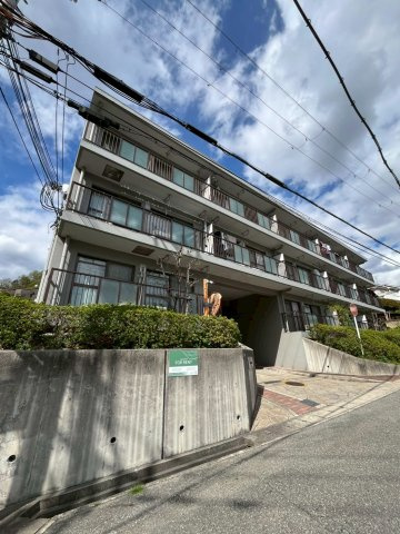 ユーコート宝塚