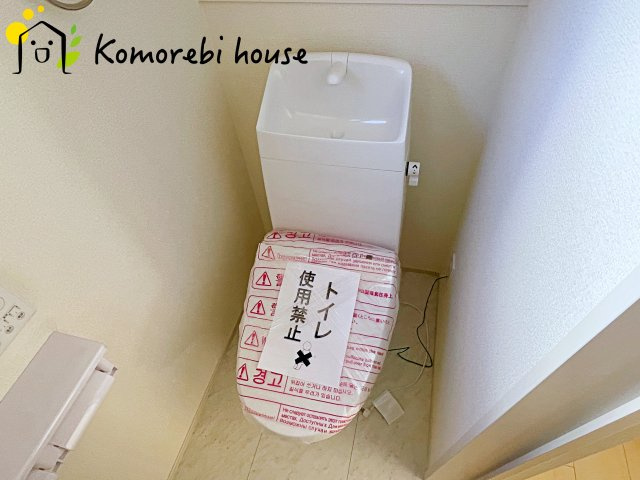 さいたま市西区島根　新築一戸建て　リーブルガーデン　06のトイレ|12/4　撮影済み