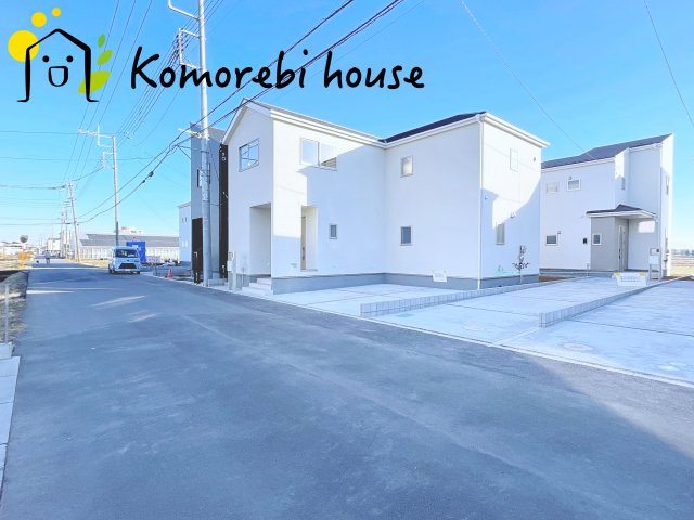 さいたま市西区島根　新築一戸建て　リーブルガーデン　06の前面道路含む現地写真|12/4　撮影済み