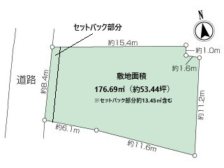 逗子4丁目 売地(建築条件無)の画像