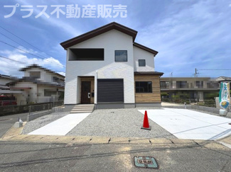 【外観】 | 現地写真。同じ物件を見るなら、プラス不動産販売にお任せ下さい。