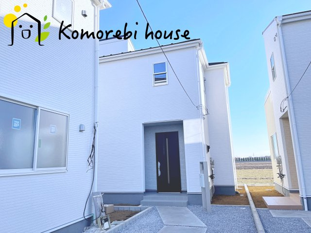 さいたま市西区島根　新築一戸建て　リーブルガーデン　08の外観|外はこのようになっています