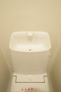 【トイレ】 | 【仲介手数料無料！！】日野市東豊田3丁目　新築戸建て（全7棟）2号棟　3980万円