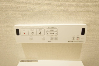 【トイレ】 | 【仲介手数料無料！！】日野市東豊田3丁目　新築戸建て（全7棟）2号棟　3980万円