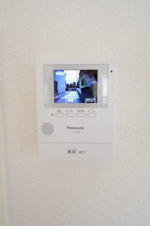 【セキュリティ】 | 【仲介手数料無料！！】日野市東豊田3丁目　新築戸建て（全7棟）2号棟　3980万円