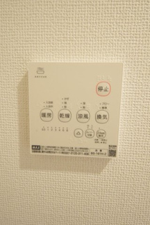 【冷暖房・空調設備】 | 【仲介手数料無料！！】日野市東豊田3丁目　新築戸建て（全7棟）2号棟　3980万円