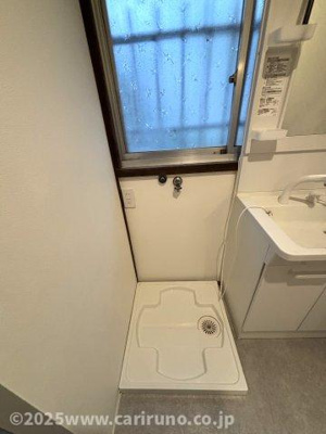 【その他】 | ヴィンテージBAR武蔵野川越