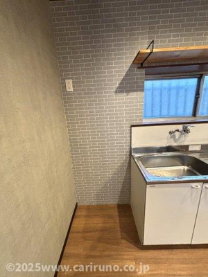 【その他】 | ヴィンテージBAR武蔵野川越