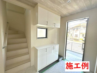 【その他】 | 茅ヶ崎市高田1丁目  1号棟