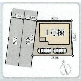 【その他】 | 茅ヶ崎市高田1丁目  1号棟 | 継続認定をうける際は所定の手続きが必要となります