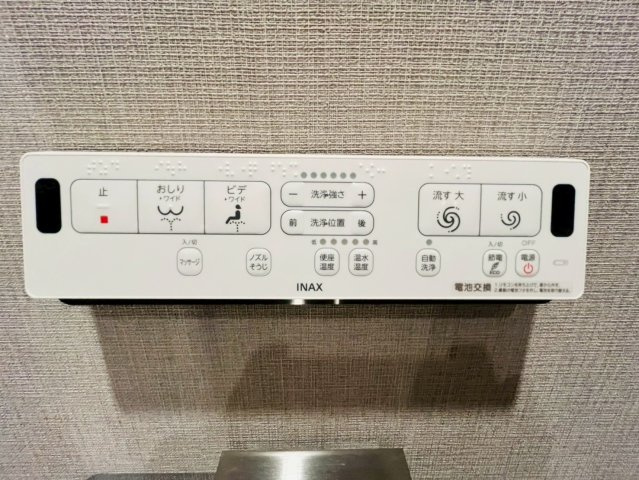 デュオヒルズ京都桂川