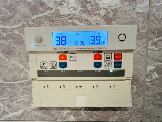 デュオヒルズ京都桂川