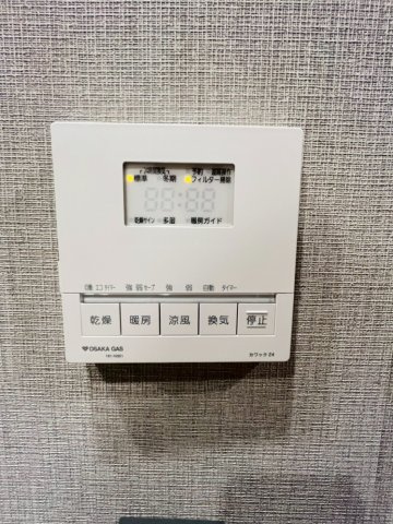 デュオヒルズ京都桂川