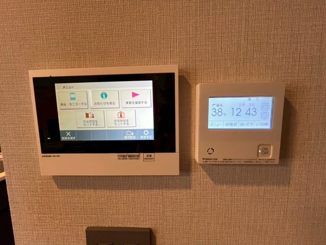 デュオヒルズ京都桂川