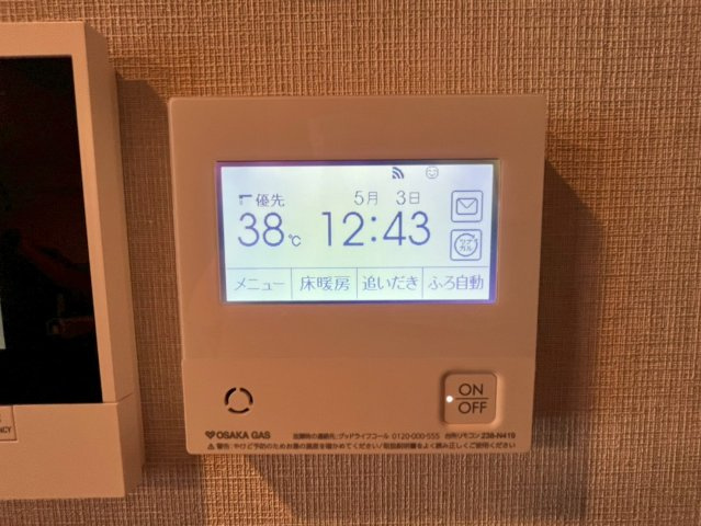 デュオヒルズ京都桂川